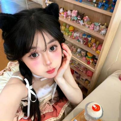 为爱远离