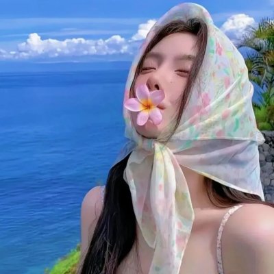 冻死的爱